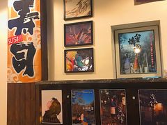 -円满日式居酒屋(蓉花路美食街店)