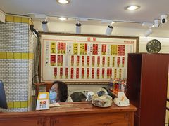 -三两春肚肺汤(崂山路店)