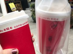 -卡旺卡(黄山黎阳in巷店)
