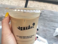 -J Create城市露营咖啡·简餐·宠物(上海动物园店)