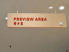 -海马体照相馆(上海月星环球港店)
