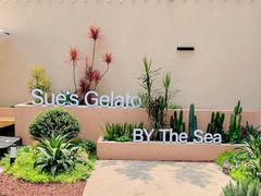 -苏小糖(鼓浪屿三丘田花园店)