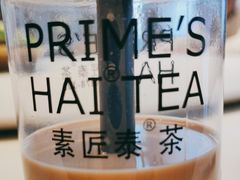 -素匠泰茶(三里屯SOHO工体奶茶店)