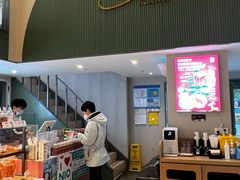 -tuan woodfire kitchen(锦绣坊店)
