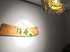-聚缘堂·海鲜私房菜(松岭路店)
