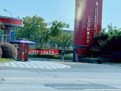 -上赛卡丁车世界