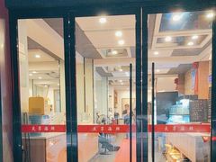 -温州炎亭海鲜阁(万塘路店)
