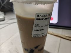 -太犇牛手作茶铺(江北虹悦城店)