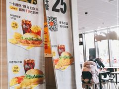 -麦当劳(景城邻里中心店)