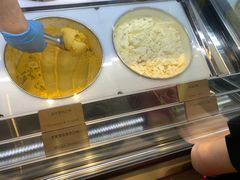 -哈根达斯(天河城店)