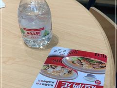 -喜家德虾仁水饺(浦东山姆店)