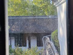 -绮园景区