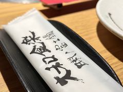 -大和食乐·鲜和牛酸汤火锅(环宇荟店)