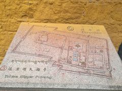 -罗布林卡