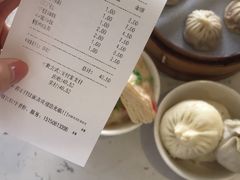 -蒋家桥饺面店(四望亭路店)
