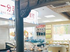 -徽三说·土徽菜·中国徽菜连锁品牌(一中店)