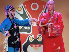 -盖碗儿梨园·变脸吐火·川剧(天府广场店)