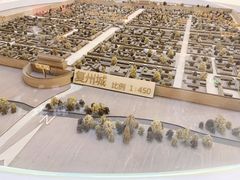 -大连市规划展示中心
