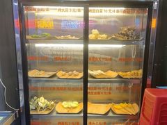 -有蚝有翅烧烤大排档·宵夜(右安门店)