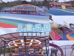 -清远熹乐谷温泉度假酒店