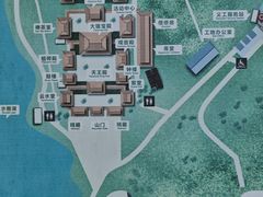 -三水森林公园