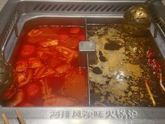 真香锅和番茄锅-海底捞火锅(宇飞大厦店)