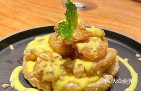 Honey Mustard Pineapple Shrimp