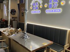 -金会长自助海鲜·烤肉(人民广场店)