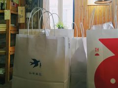 -仙峰天然面包(迎宾路店)