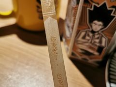 -太二酸菜鱼(群光广场店)