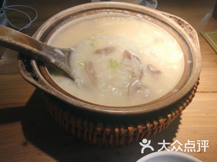 山药猪肚砂锅粥