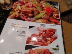 菜单-盘飧市(春熙路店)