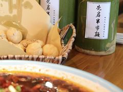 -先启半步颠·川菜小炒