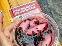 -丹丹热卤·长沙小吃(东瓜山店)