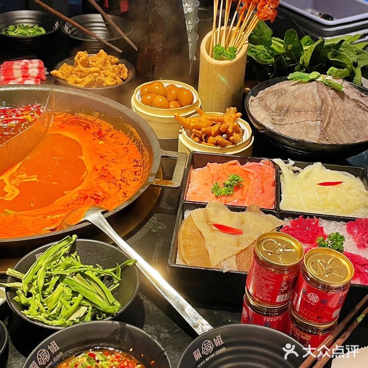 珮姐重庆火锅来龙华啦～爱吃火锅的🐷🐷不要错过啊～