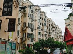 -经络盲人推拿(鼎鑫中心店)