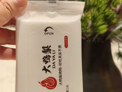 -大鸭梨烤鸭(甘家口店)