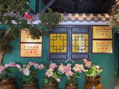 -小凤庭·地道湖北菜武昌鱼·藕汤(38年黄鹤楼店)