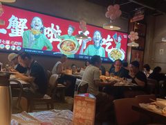-靓靓蒸虾·头牌蒸虾(南山桂庙店)