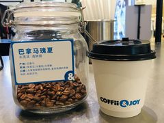 巴拿马瑰夏-COFFii&JOY(龙江新城市广场店)