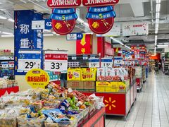 -沃尔玛(平阳鳌江店)