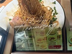 -阿达师傅鱼汤面