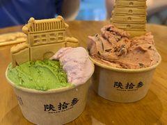 -陕拾叁-西安糕点(大雁塔店)
