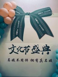 点击看大图 -悦润荟美容抗衰中心