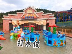 -无锡动物园·太湖欢乐园