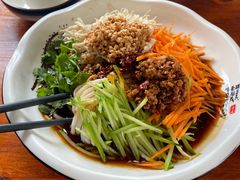 -云隐小厨·传统大理美食(复兴路店)
