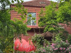 -双合园·海鲜水饺青岛菜(万佳广场店)