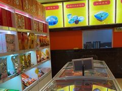 -知味观(翡翠城店)