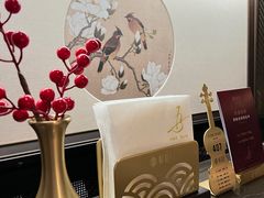 -海派悦庭·海胆烧麦·新融合菜(凯德广场店)