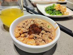 -海底捞火锅(龙湖北京大兴天街店)